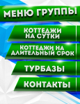60666476971002189938.jpg
