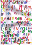 61963128849050539252.jpg