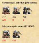 62464875526846713888.png