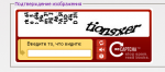 63472963763282189839.jpg
