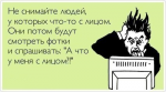 65213011488044167355.jpg
