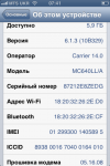 66391224304089045263.png
