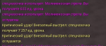 67028285716664979368.png
