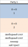 67533541167835386051.png