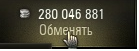 68692940959605514913.png