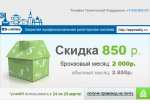 68767295428592139380.png