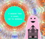 69210208980636400991.gif