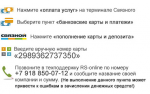 69503352779252382301.jpg
