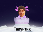 70915425640101232805.jpg