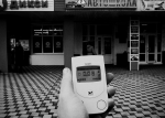 71367659423843634386.jpg