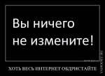 72483637052664792334.jpg