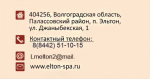 74523764603659481669.jpg
