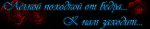 77596908333004023764.gif