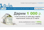 77702118902049041978.png