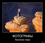 79073537632167226497.jpg