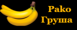 80365897167878926168.gif
