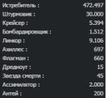 82978543750714862593.png