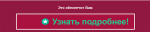 85904402958428276702.jpg