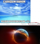 87233126853680657151.jpg