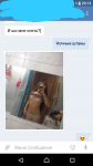 89510118358002798919.png