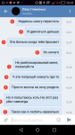 89935243561509637076.jpg