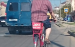 90979372207280769717.jpg