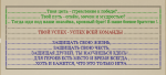 91028980997289662543.png