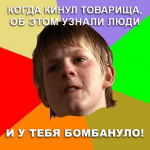 91044996052847738577.jpg