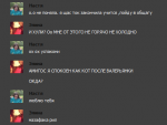 91169603265037769448.png