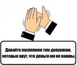 91703938956287162848.jpg