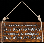 93795049763014589978.png