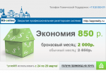 93911841698642255913.png