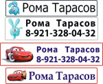 95233068000150627395.jpg