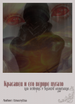 95539509572915645598.png