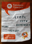 97610334233772327101.jpg