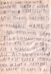 99162948801309283109.jpg