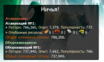 99544092602725775406.png
