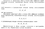 99957296120453919762.png